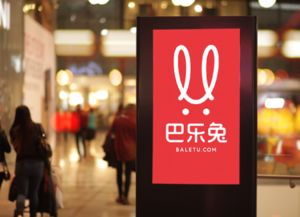 格力電器入股海立股份與暴風TV獲戰略投資 科技中介服務的角色與價值凸顯